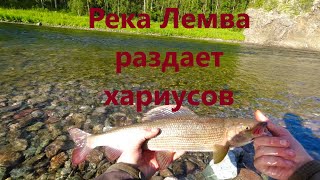 Сплав и рыбалка на р. Лемва. 08.2023 Приполярный Урал. Часть 3