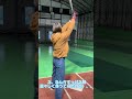 彼女とクリスマスデートにバッティングセンター行ってみたら蛙化した… 本編みてね　#shorts