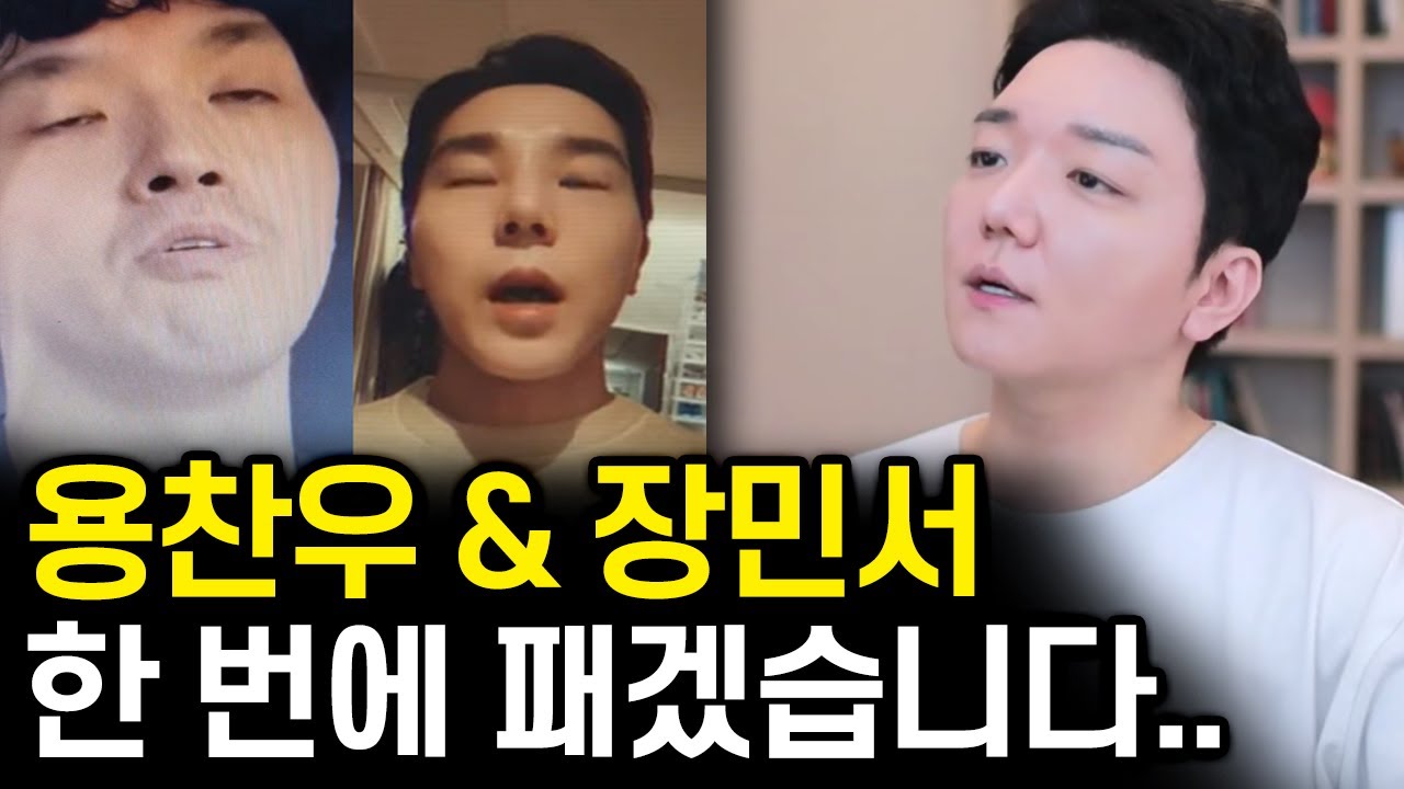 이젠 나누기도 귀찮고 그냥 한꺼번에 조질게요.. @DragonLake @yehoshua_chanu @brotherhood296 ...