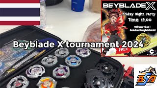 BSA บุกงานแข่ง Beyblade X Friday Night party (16/02/2024)-ep.55 Hosted by @captain_cards