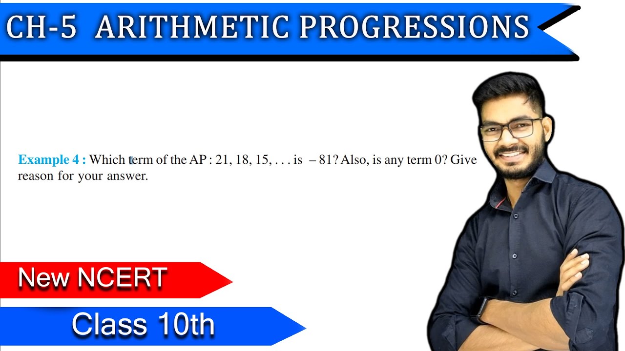 Class 10 Chapter 5 Example 4 Of Ex 5 1 Arithmetic Progression By Class 10 chapter 5 example 4 of ex 5 1 arithmetic progression by