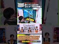 3月26日稼働!ドラゴンボールスーパーダイバーズ カリスマバトル! #ドラゴンボール #ダイバーズ #ドラゴンボールスーパーダイバーズ