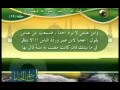 طبقات الحفاظ من قناة المجد للحديث النبوى 19 طبقات الحفاظ