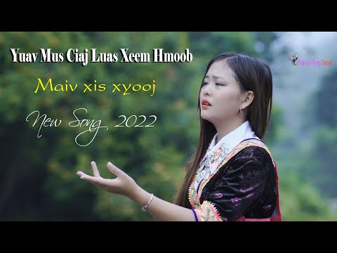 Video: Yuav siv phau ntawv li cas hauv kab lus?