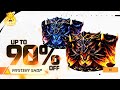 BR RANK PUSH 💀 - Europe 🇪🇺 Server