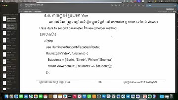 Laravel 12 - How to pass data to view in laravel
