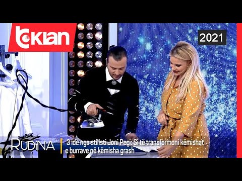 Video: 3 mënyra për të bërë rrobat tuaja