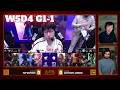 AL vs TES - Game 1 | Week 5 Day 4 LPL Spring 2026 | Top Esports vs Anyone's Legend G1 full