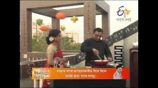 Rongon Neogi's Cookery show - Lau Bori