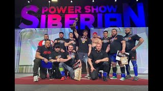 Финальное Шоу | StrongMan | Siberian Power Show 2020