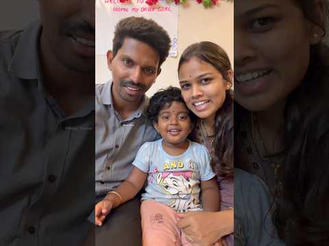 చాలా gifts ఏ plan చేసింది🫠 #shorts #viral #trending #youtubeshorts #shortvideo