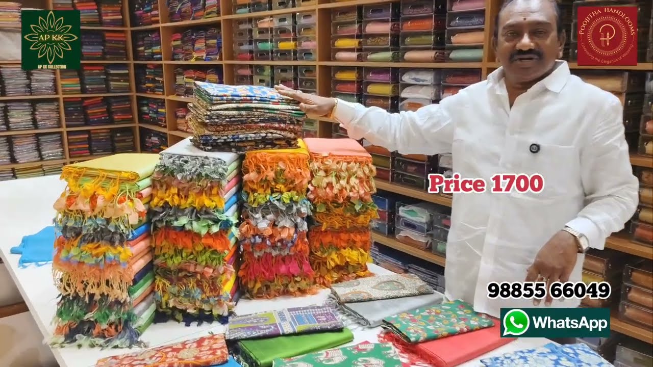 మంగళగిరి పూజిత Handloom ఇప్పుడు మన విజయవాడలో ఉగాది మరియు రంజాన్ సందర్భంగా ఆఫర్లు