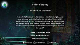 Hadith of the Day screenshot 5