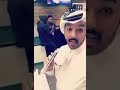 Les saoudiens interdisent aux Qatarites l'accès à la Mecque