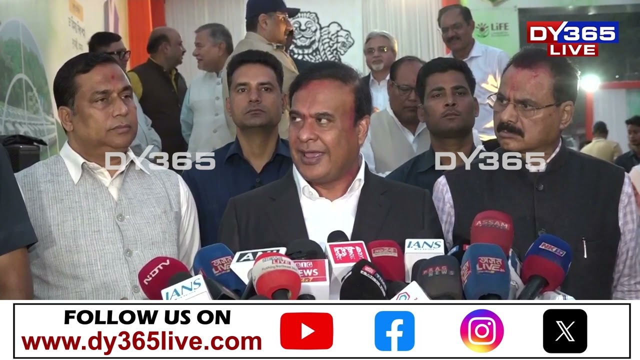 কোচ্চিং চেণ্টাৰক লৈ বৃহৎ ঘোষণা মুখ্যমন্ত্ৰীৰ