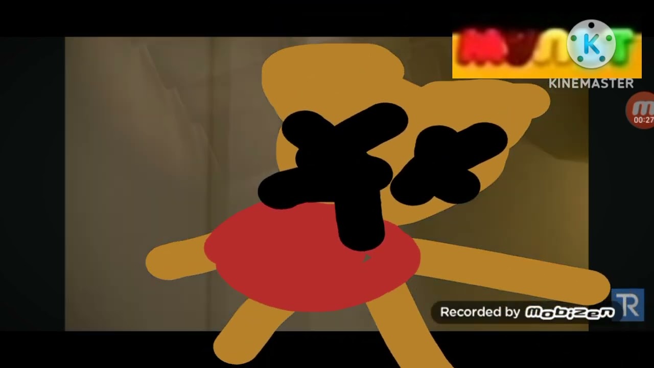 Мульт канал на телефоне 7457:78н86