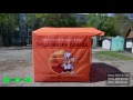 Палатки для ярмарки. Покровская ярмарка в Запорожье 2016