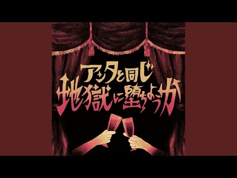 Neo Paradise Lost - YouTube