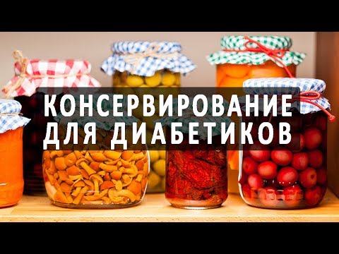 Простые, но эффективные способы заготовить ягоды и фрукты на зиму без сахара