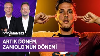 Artık dönem, Zaniolo'nun Dönemi #UEL | beIN MANŞET