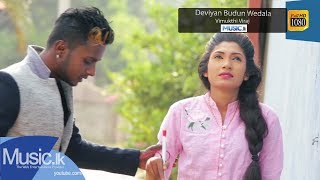 Deviyan Budun Wedala - Vimukthi viraj