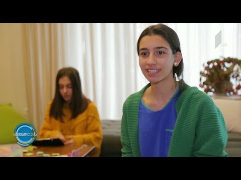 #ნაშუადღევს ქალების ქისა - სკოლის მეგობრების წამოწყებული საქმიანობა, რომელიც უკვე ბიზნესად იქცა