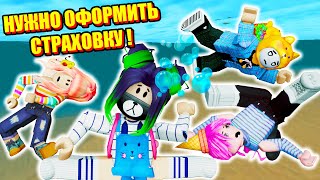 ЗА ПЕРЕЛОМЫ МАЛО ПЛАТЯТ! Roblox Broken Bones IV