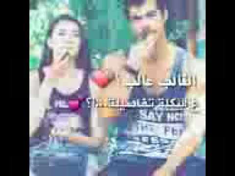 القالب قالب يا ستار