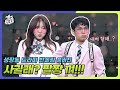 [풀버전] 학교 축제 때 커플이 많이 생기는 이유... ‘성장통 드라마 반올림’ [개그콘서트/Gag Concert] | KBS 250629 방송
