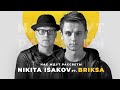 NIKITA ISAKOV ft. BRIKSA – Нас Ждут Рассветы (Lyric video) | Христианские песни
