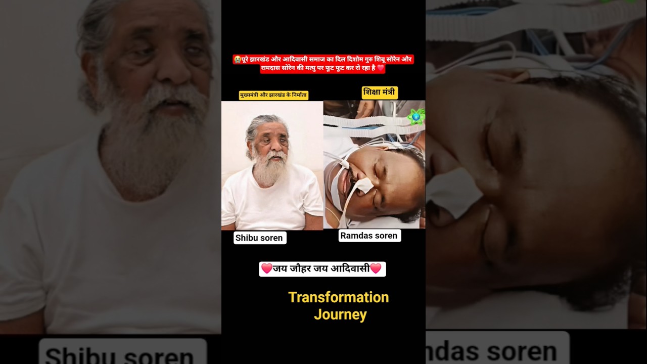 shibu soren ramdas soren Transformation Journey 