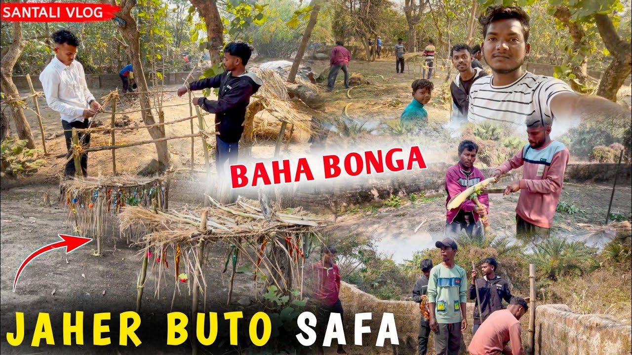 Sagun Baha Bonga Parab 2026 | Santali Vlog Video | Bikash Mumu Official 