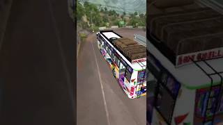 Bus Gem