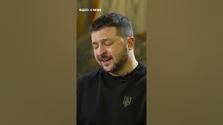 ⚡️Я проти мобілізації 500 000 людей, - Президент Зеленський