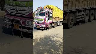 Ashok Leyland 16 Wheeler Bs6 Avtr Truck
