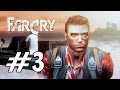 Hodgepodgedude играет Far Cry эпизод #3 - уровень Пирс