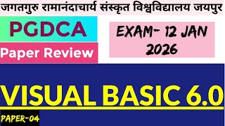 VB 6.0 Paper Review 2026 🔥 | JRRSU PGDCA Visual Basic Exam Analysis | Important Topics Net Worth
