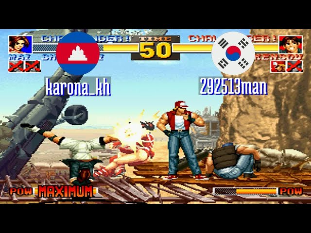 FT5 @kof95: karona_kh (KH) vs 292513man (KR) [King of Fighters 95