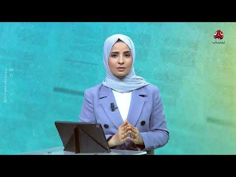 ما الذي تعرفه عن مصنع إسمنت باجل الذي دمّره العدو الإسرائيلي؟ | السلطة الرابعة