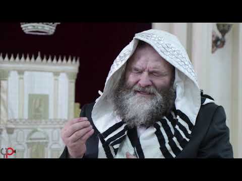 נוסח תפילת מוסף של שבת | מיכאל שטרייכר - Nusach Tfilas Musaf Shabbos - Michoel Streicher