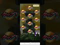 妖怪ガシャ金確定チート【妖怪ウォッチぷにぷに】