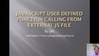 JavaScript function calling external .js file in hindi