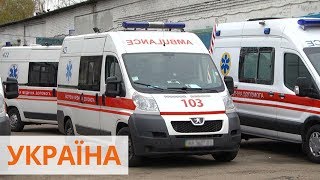 В Харькове мужчина и женщина избили медиков, приехавших на вызов