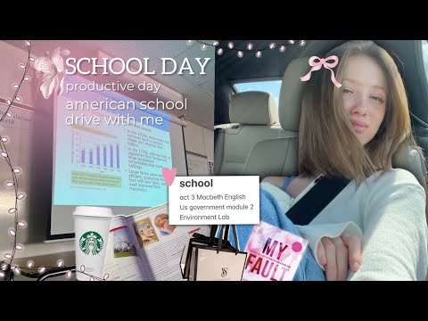 видео: Vlog🎀American school, drive with me, уроки и американская школа, косметика, день со мной