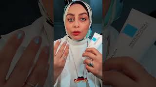 حقيقة اغلي كريم لاروش بوذي سيكابلاست يستاهل اننا ندور عليه 😱😱 #rana_dawood #shorts #youtubeshorts