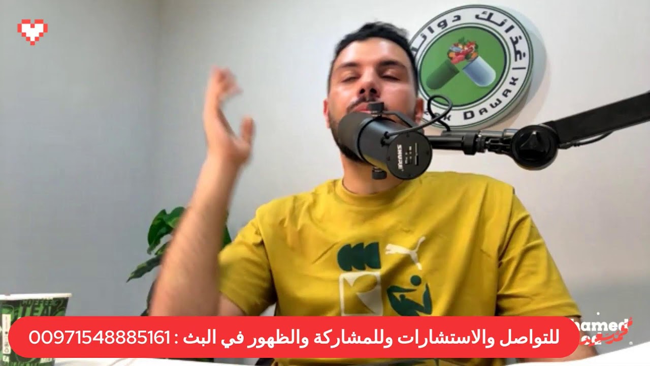 القولون العصبي: أسبابه، المحفزات، والحلول الفعالة من مصادر موثوقة!