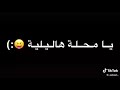 ارجع طفل شاشة سوداء