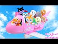 アンパンマン おもちゃ アニメ みんなでメルちゃんのおうちにいくよ！ 大きな飛行機でいくよ！ アニメキッズ