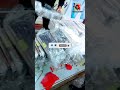 All Modal Golden back Cover
