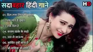 90’S Old Hindi Songs💘 90s Love Song💘 Udit Narayan, Alka Yagnik, Kumar Sanu songs Hindi Jukebox songs